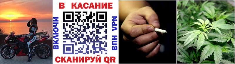 Наркотические вещества Комсомольск-на-Амуре COCAIN  Амфетамин  МАРИХУАНА  Гашиш 