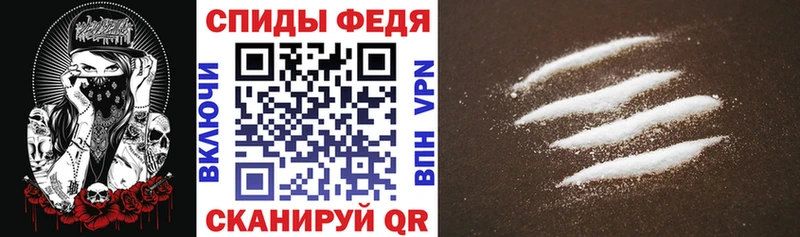 АМФ Premium Комсомольск-на-Амуре