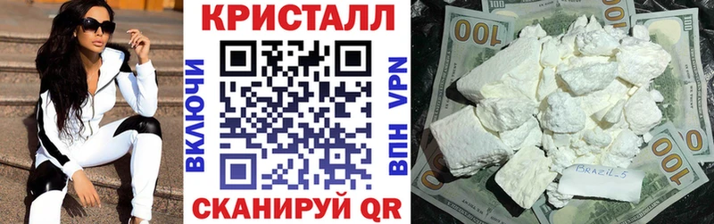 АМФ Розовый  Комсомольск-на-Амуре 