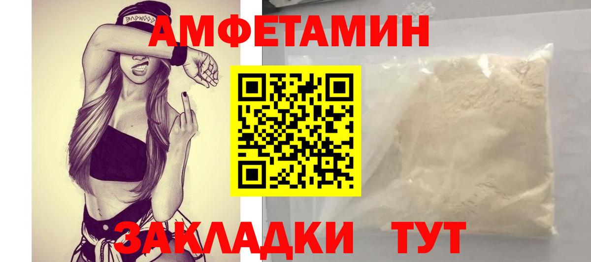 НБОМе  MDMA  Мефедрон   Вход с VPN  Комсомольск-на-Амуре  МАРИХУАНА  КОКАИН 