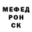 Метадон VHQ Maxim Cneagnitchii