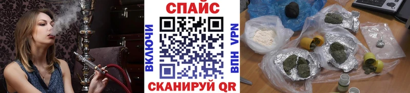 Бутират BDO 33%  купить наркотик  Комсомольск-на-Амуре 