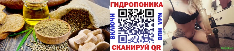 Canna-Cookies марихуана  наркота  Комсомольск-на-Амуре 