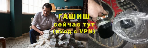 шишки Липки