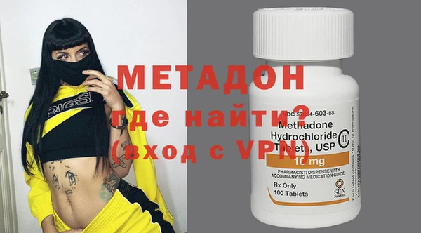 шишки Липки