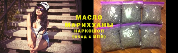 шишки Липки
