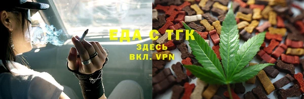 дживик Снежинск