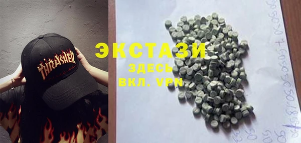 шишки Липки