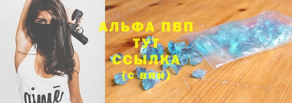 шишки Липки