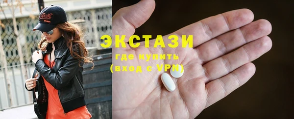шишки Липки