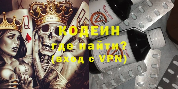 соль ск Лихославль