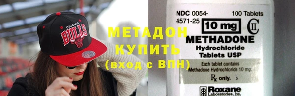 шишки Липки