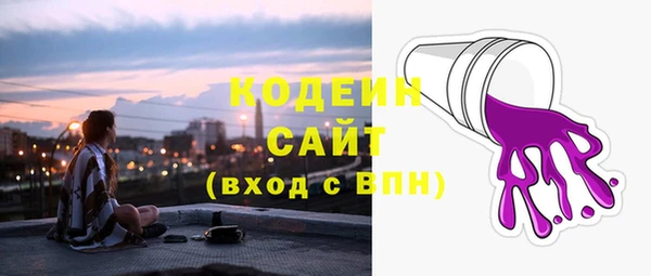 шишки Липки