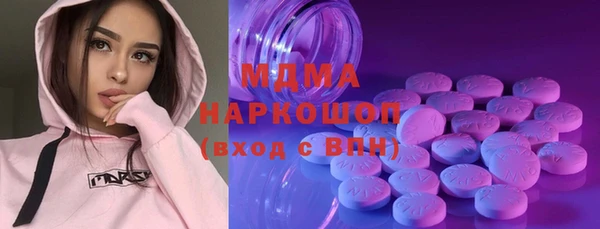 шишки Липки