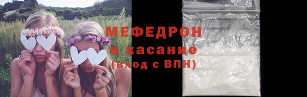 тгк Тында
