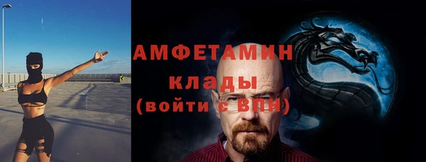 шишки Липки