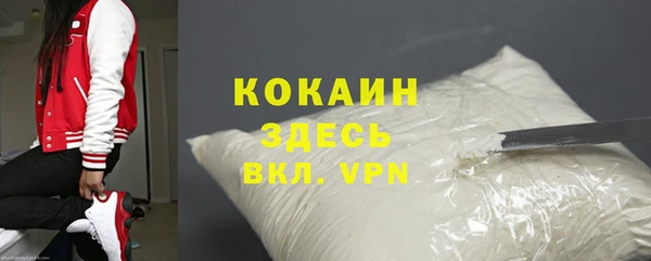 шишки Липки