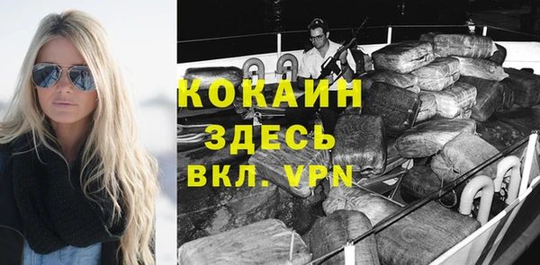 мдпв Тутаев