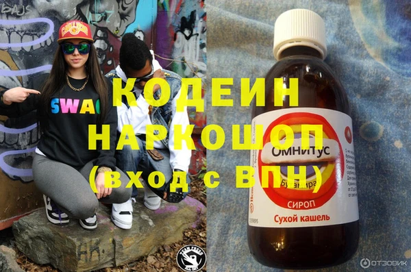 соль ск Лихославль