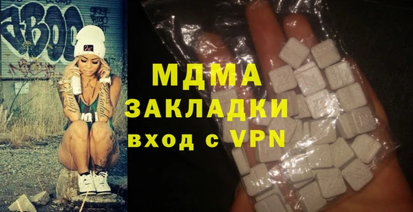 шишки Липки