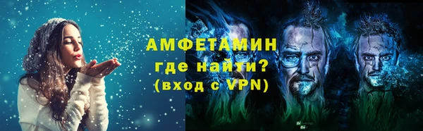 шишки Липки