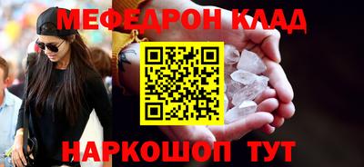 а пвп мука Коммунар