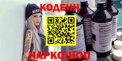 а пвп мука Коммунар