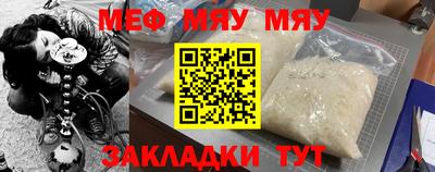 а пвп мука Коммунар