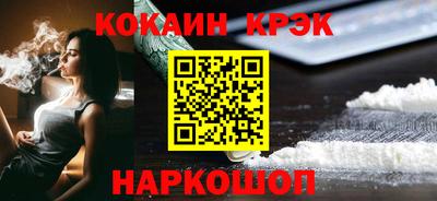 а пвп мука Коммунар
