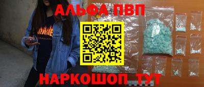 а пвп мука Коммунар