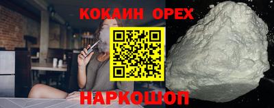 а пвп мука Коммунар