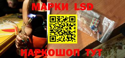 наркотики Конаково