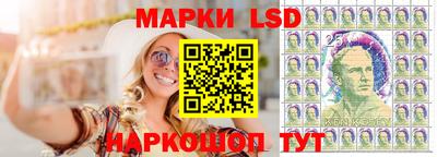 наркотики Конаково