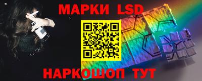 а пвп мука Коммунар