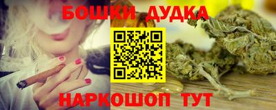 а пвп мука Коммунар
