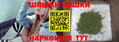 а пвп мука Коммунар