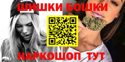 герыч Комсомольск-на-Амуре