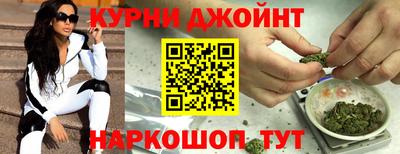 наркотики Конаково