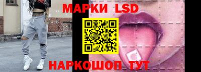 наркотики Конаково