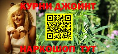 герыч Комсомольск-на-Амуре