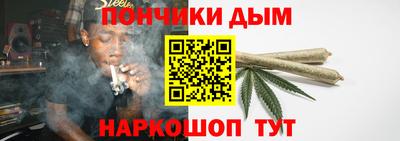 а пвп мука Коммунар