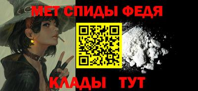 наркотики Конаково