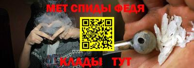 а пвп мука Коммунар