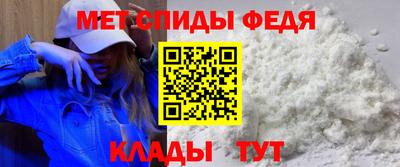 наркотики Конаково