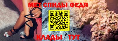 наркотики Конаково