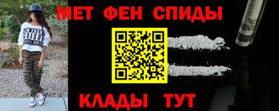 а пвп мука Коммунар