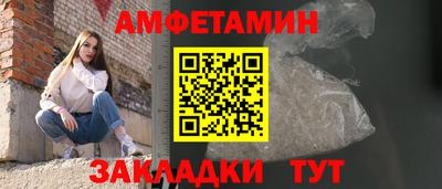 наркотики Конаково