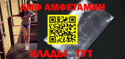 а пвп мука Коммунар
