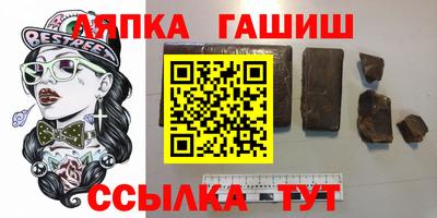а пвп мука Коммунар