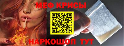 герыч Комсомольск-на-Амуре